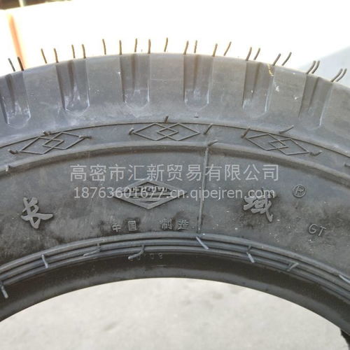 【供应批发长城7.00-20水曲花纹载重拖拉机轮胎,7.00-20价格,图片,配件厂家】